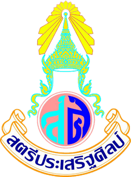 School Logo